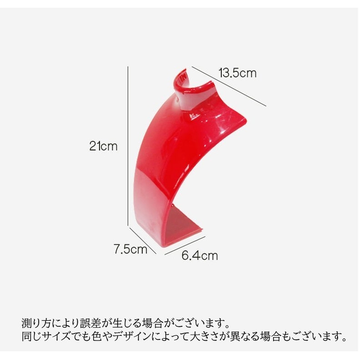 アクセサリースタンド トルソー マネキン | PlusNao | 詳細画像17 
