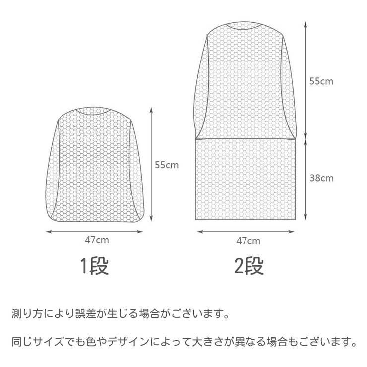 枕干しネット 物干しネット 洗濯ネット | PlusNao | 詳細画像12 