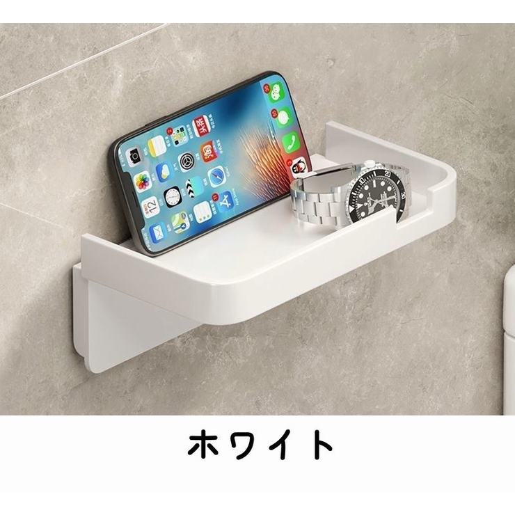 【naka】手小物入れ 小物入れ 小物ホルダー 小物置き[品番：FQ000203757]｜PlusNao