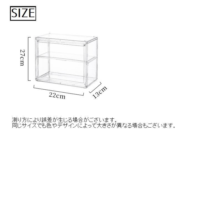 収納ケース 卓上 壁 | PlusNao | 詳細画像11 