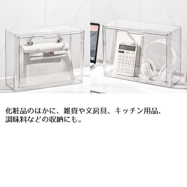 収納ケース 卓上 壁 | PlusNao | 詳細画像3 