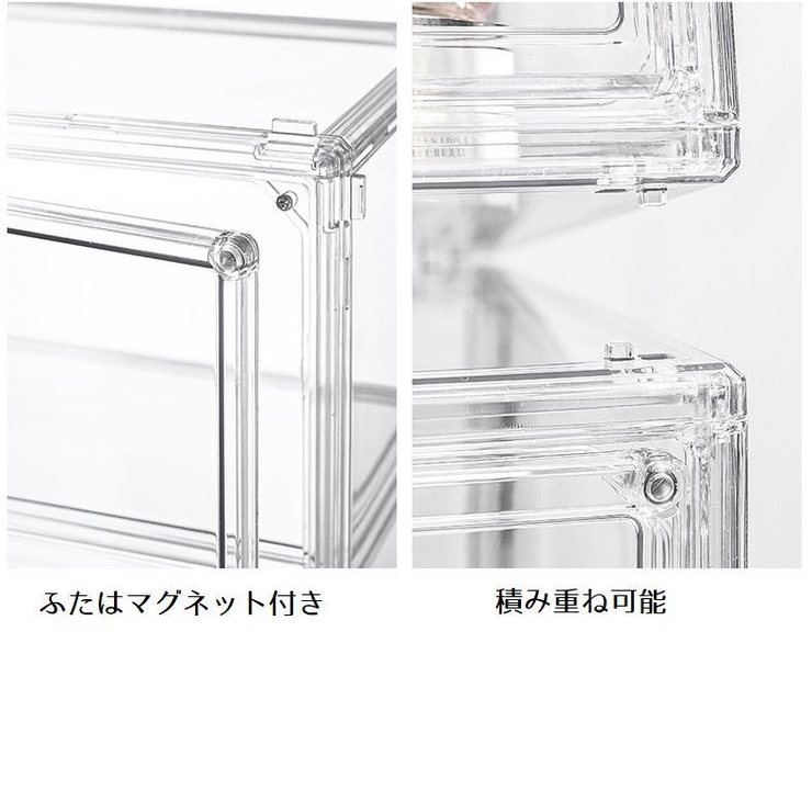 収納ケース 卓上 壁 | PlusNao | 詳細画像4 