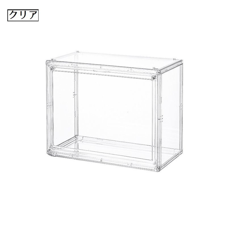収納ケース 卓上 壁 | PlusNao | 詳細画像6 