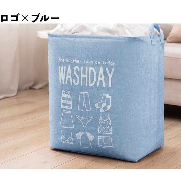 ランドリーバスケット 巾着型 折り畳み可能 | PlusNao | 詳細画像11 