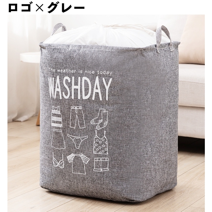 ランドリーバスケット 巾着型 折り畳み可能 | PlusNao | 詳細画像13 