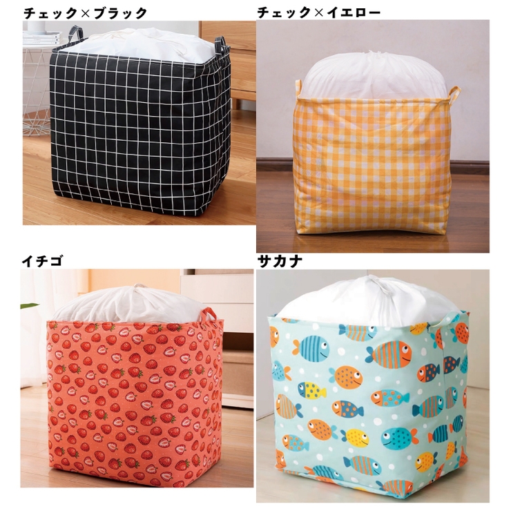 ランドリーバスケット 巾着型 折り畳み可能 | PlusNao | 詳細画像14 