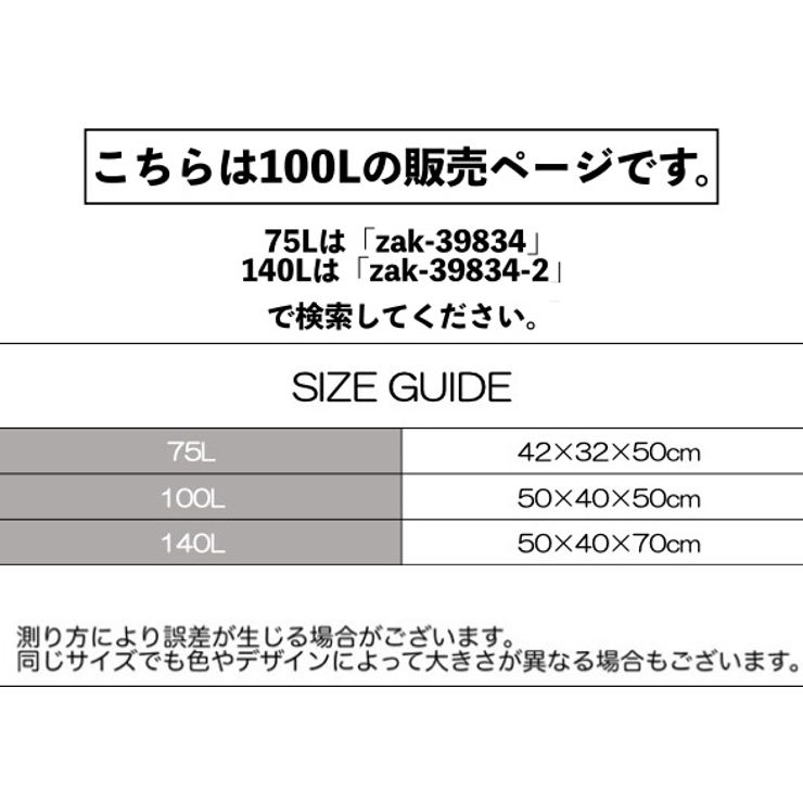 ランドリーバスケット 巾着型 折り畳み可能 | PlusNao | 詳細画像17 