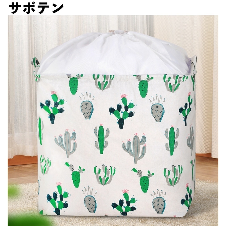 ランドリーバスケット 巾着型 折り畳み可能 | PlusNao | 詳細画像19 