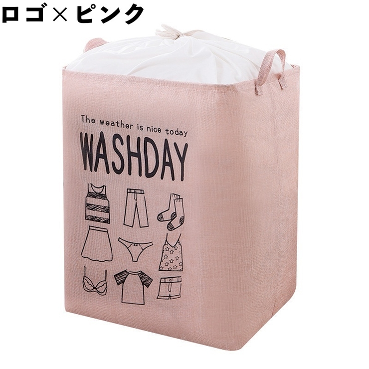 ランドリーバスケット 巾着型 折り畳み可能 | PlusNao | 詳細画像15 