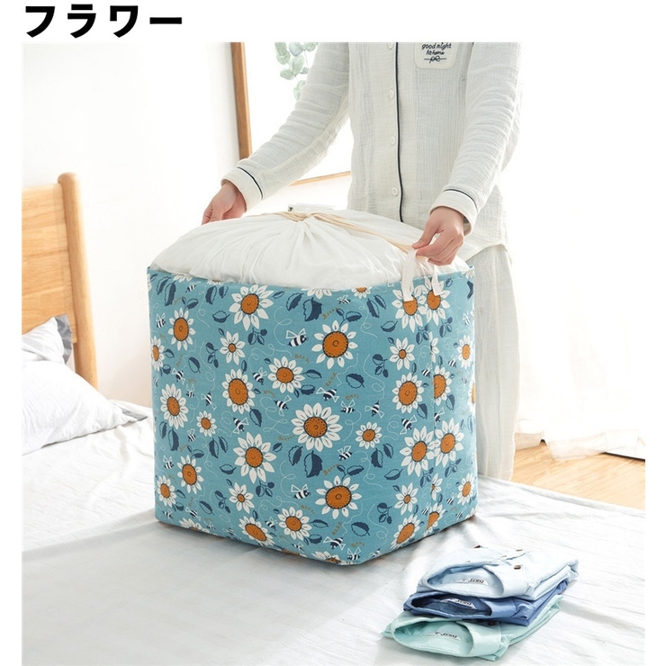 ランドリーバスケット 巾着型 折り畳み可能 | PlusNao | 詳細画像17 