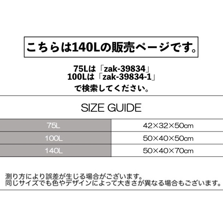 ランドリーバスケット 巾着型 折り畳み可能 | PlusNao | 詳細画像19 