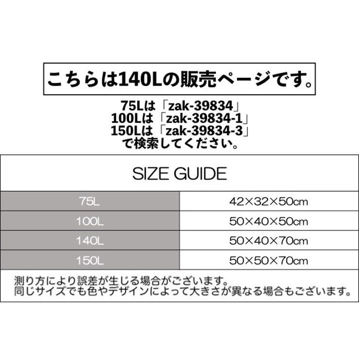 ランドリーバスケット 巾着型 折り畳み可能 | PlusNao | 詳細画像20 