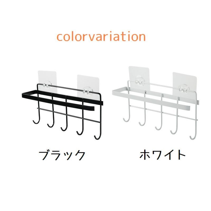 キッチンツールフック キッチンフック 5連 | PlusNao | 詳細画像16 