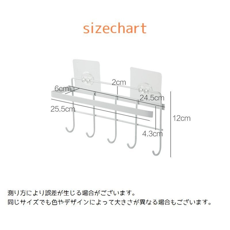 キッチンツールフック キッチンフック 5連 | PlusNao | 詳細画像17 