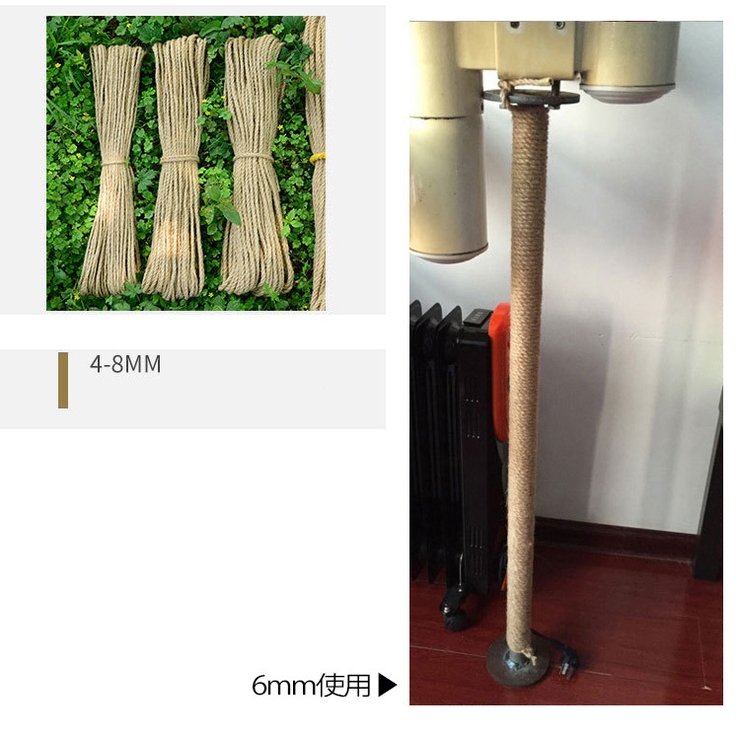 麻紐 麻ひも 麻 | PlusNao | 詳細画像4 