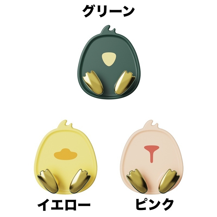 粘着フック ウォールフック 壁掛け | PlusNao | 詳細画像16 
