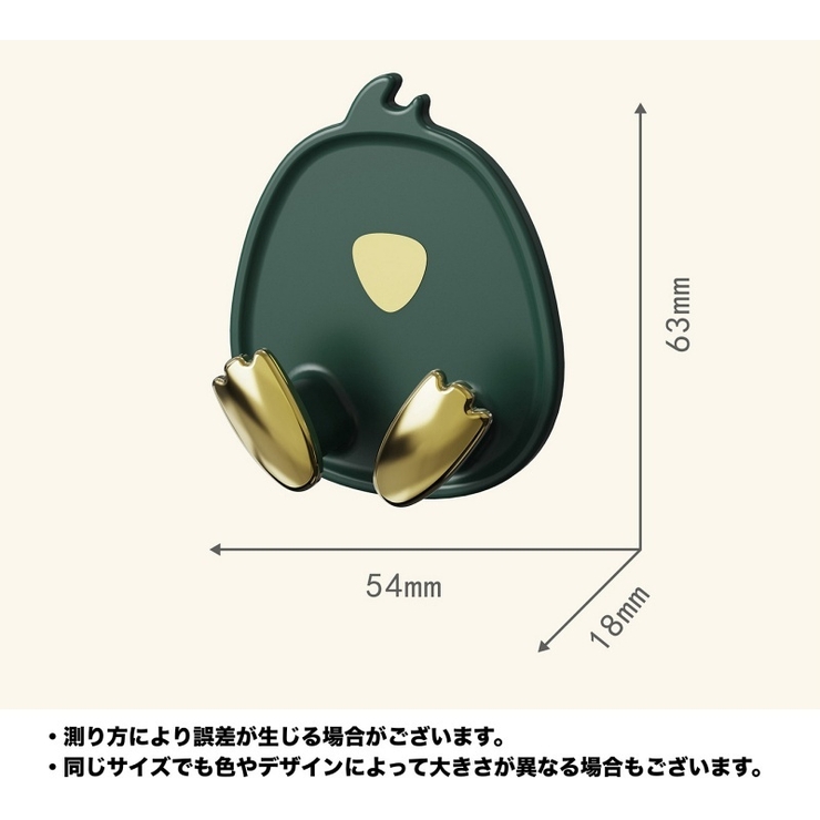 粘着フック ウォールフック 壁掛け | PlusNao | 詳細画像17 