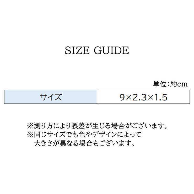 外反母趾サポーター 足指サポーター 両足用 | PlusNao | 詳細画像11 