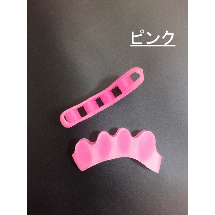 外反母趾サポーター 足指サポーター 両足用 | PlusNao | 詳細画像7 