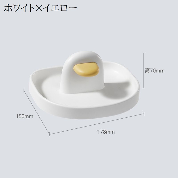 調理小道具立て 鍋蓋スタンド 鍋蓋ホルダー | PlusNao | 詳細画像13 