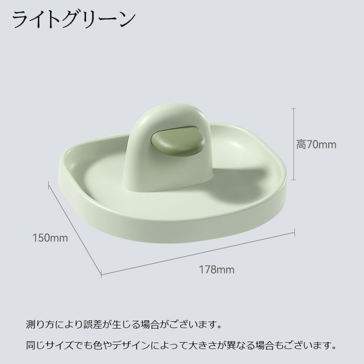 調理小道具立て 鍋蓋スタンド 鍋蓋ホルダー | PlusNao | 詳細画像14 