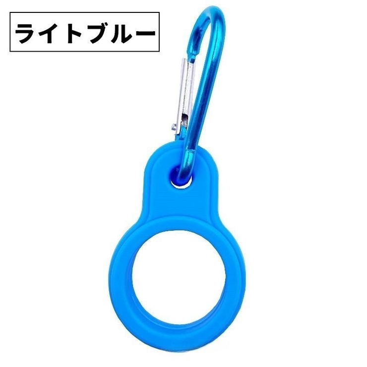 ペットボトルホルダー カラビナ付き 単品 | PlusNao | 詳細画像13 