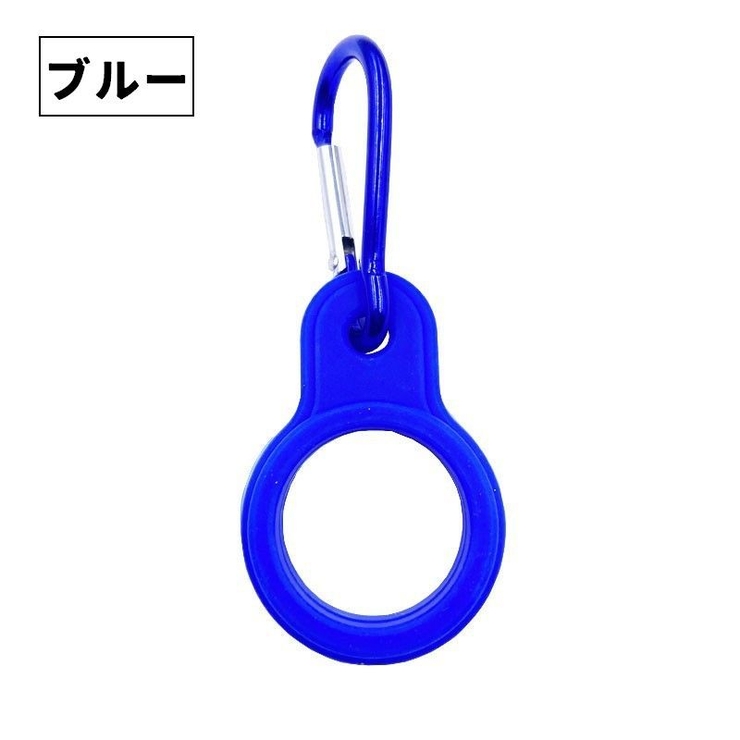 ペットボトルホルダー カラビナ付き 単品 | PlusNao | 詳細画像14 