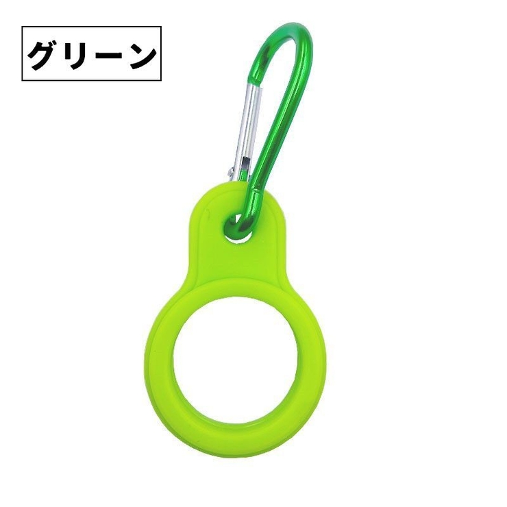 ペットボトルホルダー カラビナ付き 単品 | PlusNao | 詳細画像16 