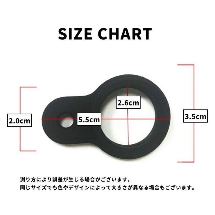 ペットボトルホルダー カラビナ付き 単品 | PlusNao | 詳細画像17 