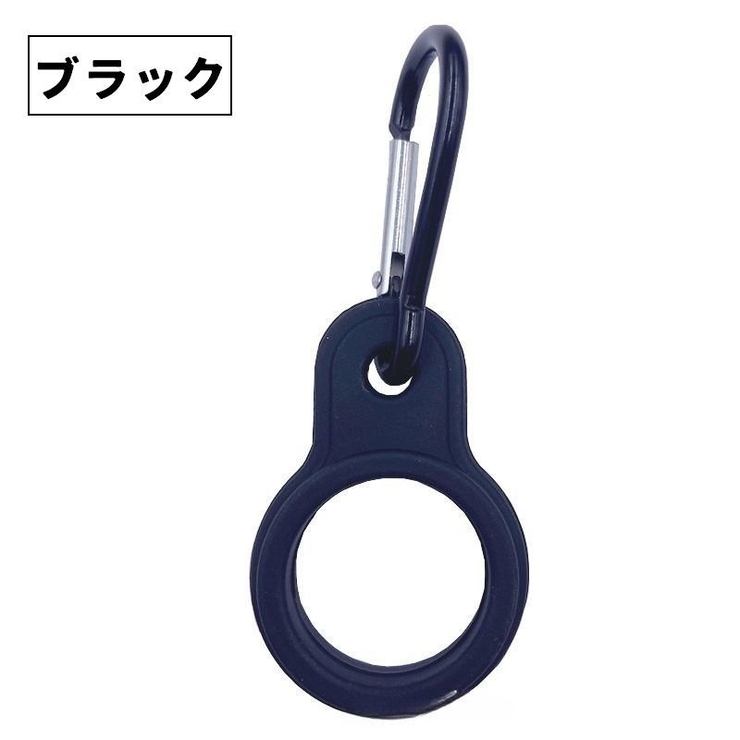 ペットボトルホルダー カラビナ付き 単品 | PlusNao | 詳細画像8 