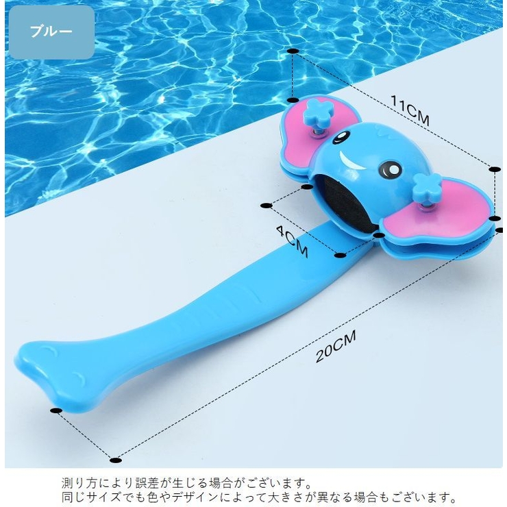 延長ハンドル 水栓レバー 子供 | PlusNao | 詳細画像8 