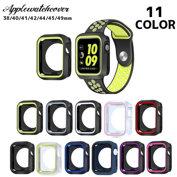 アップルウォッチカバー Apple watch | PlusNao | 詳細画像1 