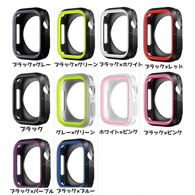 アップルウォッチカバー Apple watch | PlusNao | 詳細画像13 