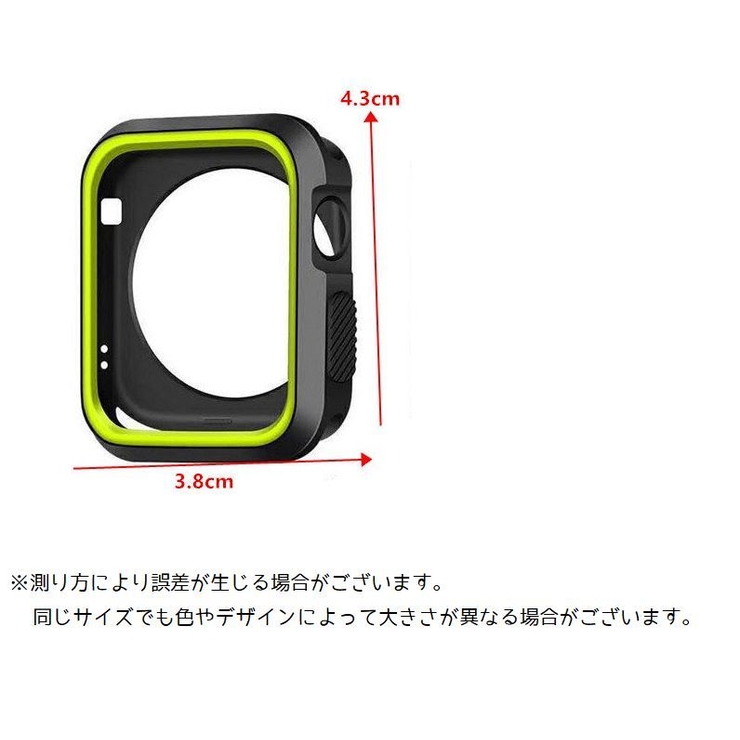 アップルウォッチカバー Apple watch | PlusNao | 詳細画像15 