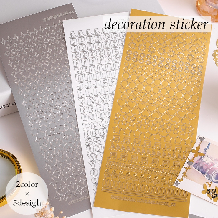 デコレーション ステッカー シール | PlusNao | 詳細画像1 