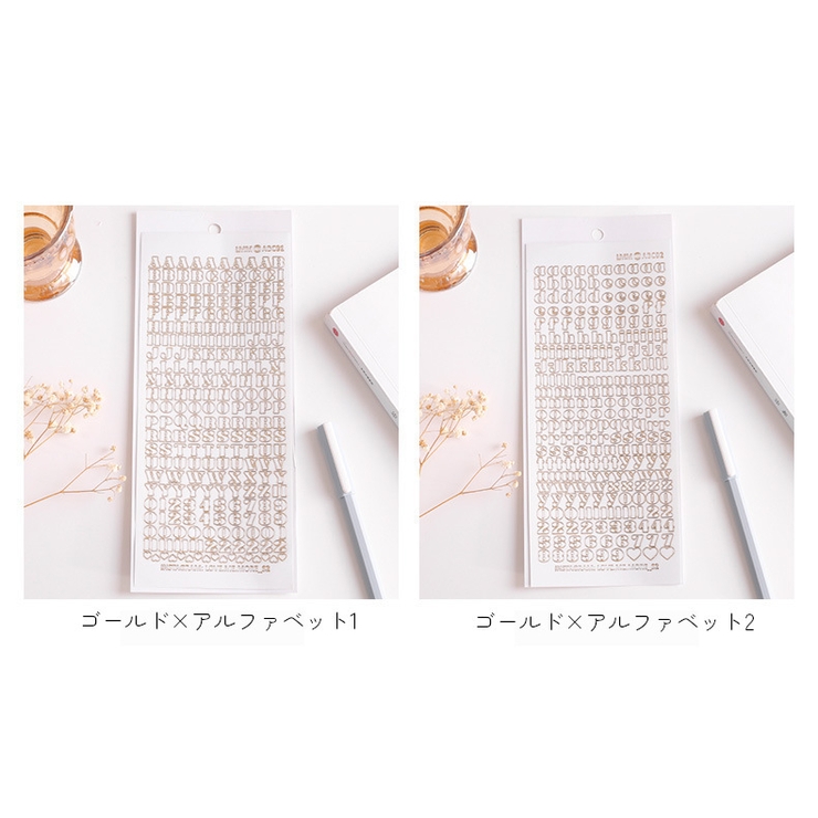 デコレーション ステッカー シール | PlusNao | 詳細画像8 