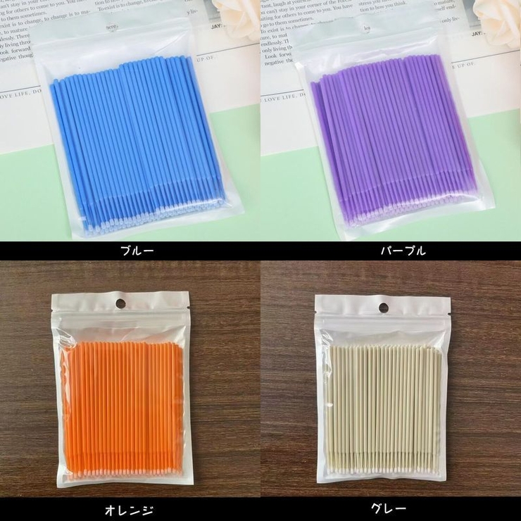 マイクロ綿棒 100本入り まつ毛エクステ | PlusNao | 詳細画像18 