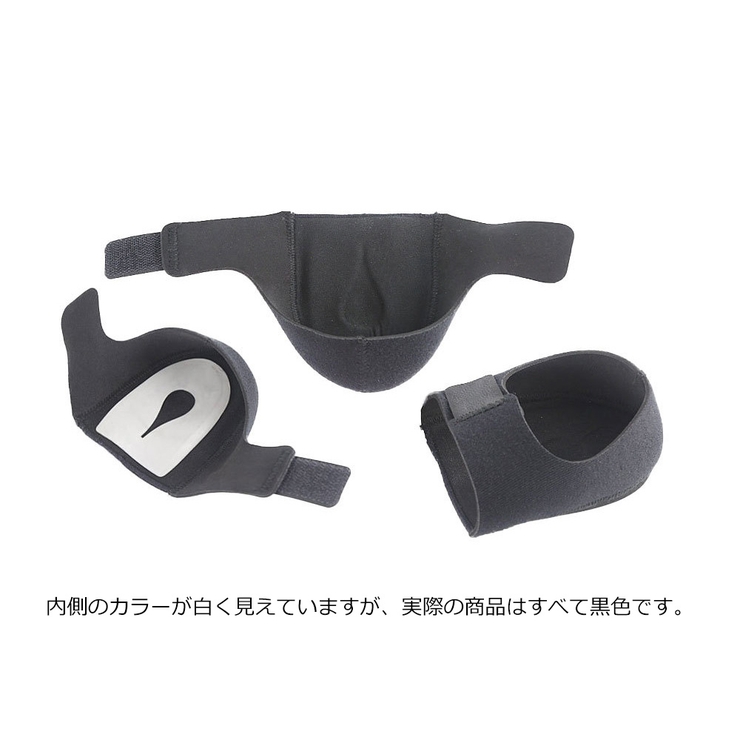 かかとサポーター かかとパッド 両足セット | PlusNao | 詳細画像3 