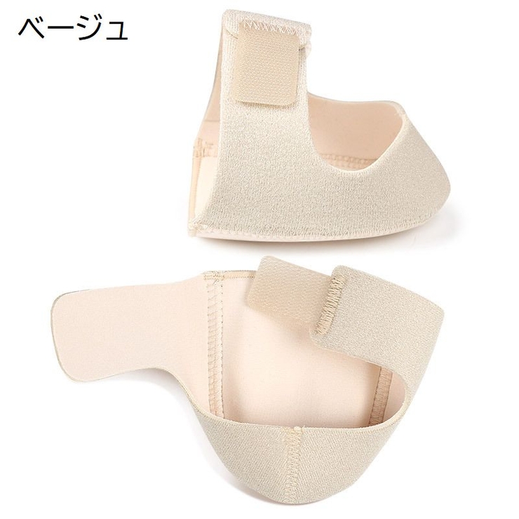 かかとサポーター かかとパッド 両足セット | PlusNao | 詳細画像6 