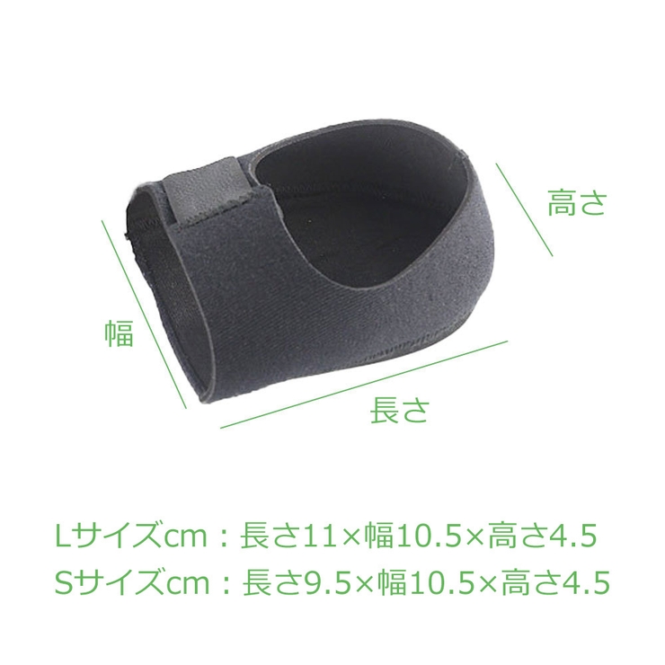 かかとサポーター かかとパッド クッション | PlusNao | 詳細画像8 