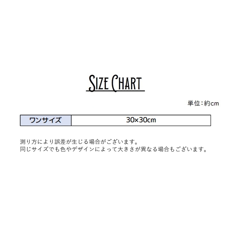 布巾 ふきん 茶巾 | PlusNao | 詳細画像9 