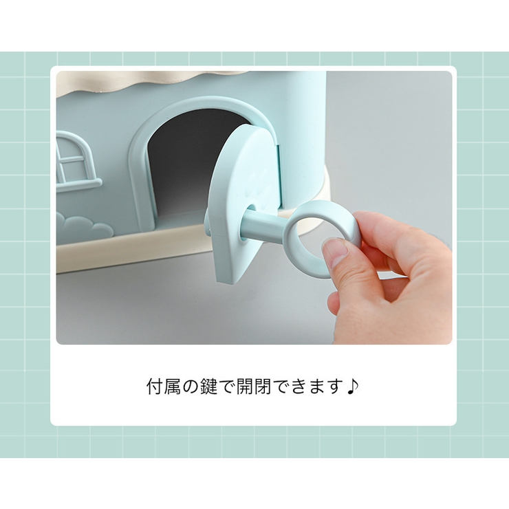 貯金箱 子供用貯金箱 子ども | PlusNao | 詳細画像7 