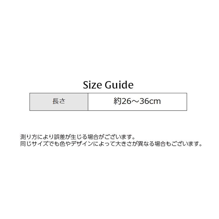 おしゃぶりホルダー ベビー用品 赤ちゃん | PlusNao | 詳細画像13 