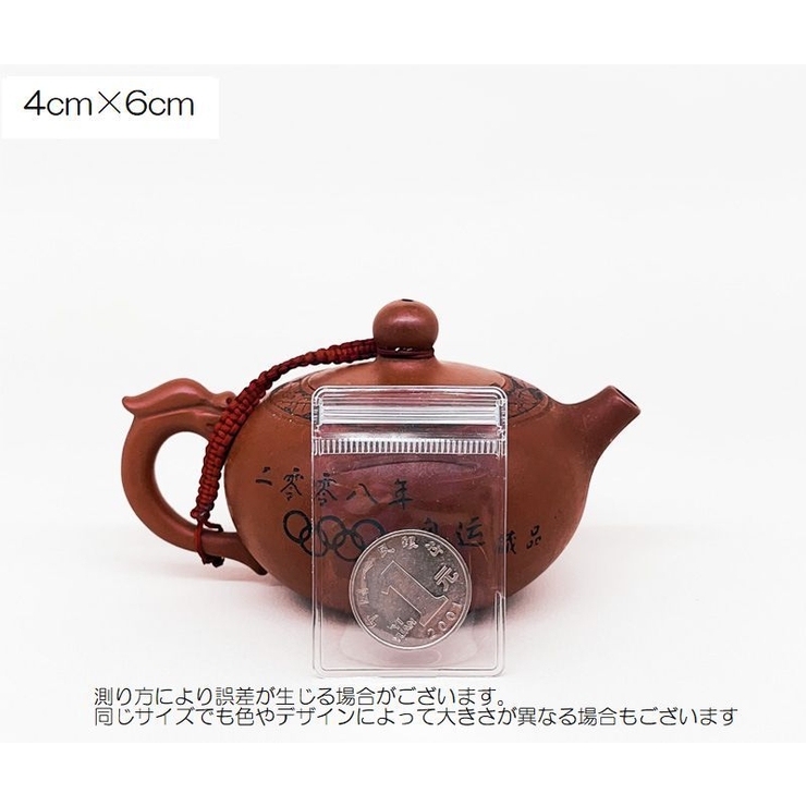 アクセサリー収納袋 100枚セット ジュエリー収納袋[品番：FQ000218435