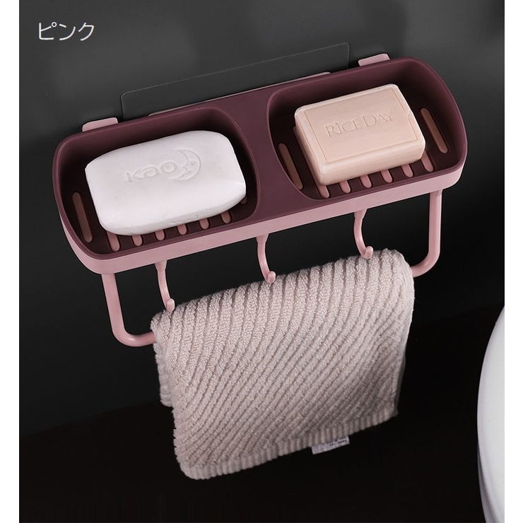 石鹸ラック ソープディッシュ バス用品 | PlusNao | 詳細画像12 