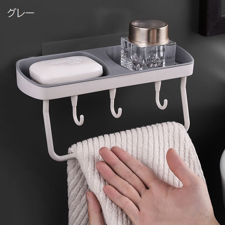 石鹸ラック ソープディッシュ バス用品 | PlusNao | 詳細画像14 