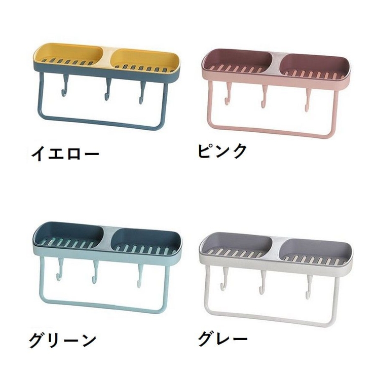 石鹸ラック ソープディッシュ バス用品 | PlusNao | 詳細画像16 