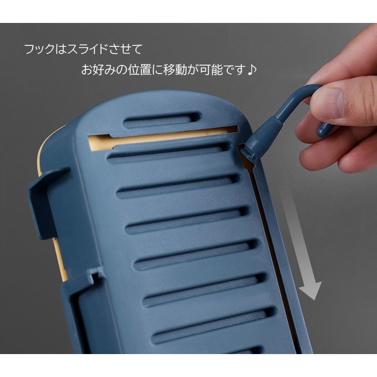 石鹸ラック ソープディッシュ バス用品 | PlusNao | 詳細画像9 