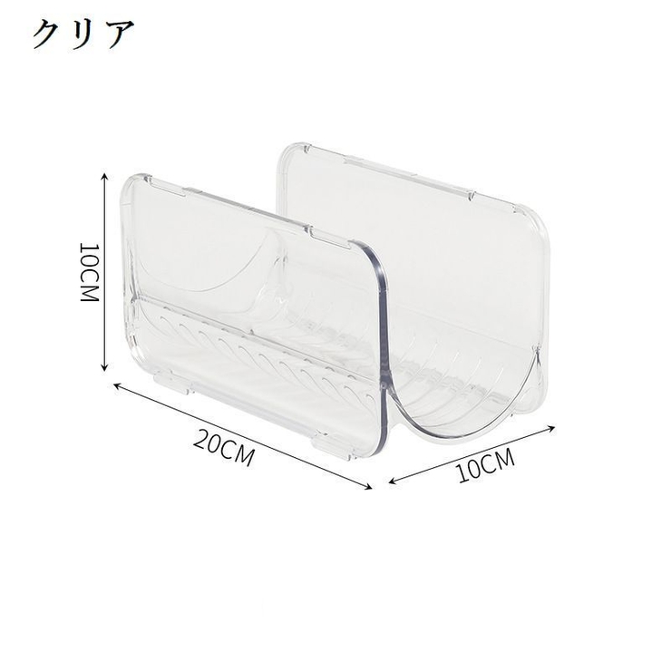 ボトルホルダー ボトルラック 単品 | PlusNao | 詳細画像11 
