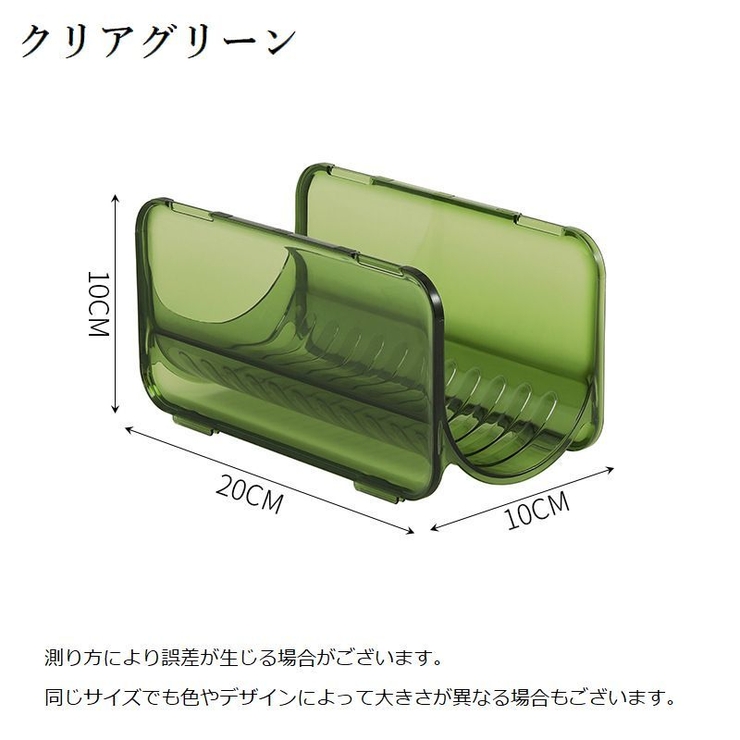 ボトルホルダー ボトルラック 単品 | PlusNao | 詳細画像12 
